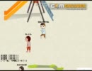 アノコロ.jp【缶けり】Part3