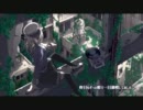 【シレンキ】　天ノ弱　【歌ってみた】