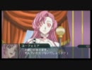 【スパロボＺ破界篇】更に微睡んだ視点で実況プレイＡＣＴ６３（前編）