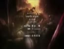 【Fate/Zero】【空の軌跡】opを差し替えてみた