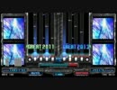 BMS Altersist (14鍵差分)