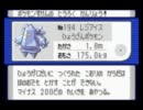 全ポケモン補完計画 BW+α ★実況プレイ Part11