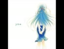 ひっそりと【you～詩音ver,～】を歌ってみた＠ぐりこ。