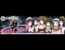 PRMラジオ、略して（レ○プ）ラジオ #06 (東 かりん いけだかなめ 鈴音華月