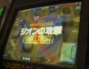 シャア専用カードビルダー　26