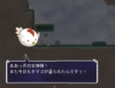 【実況プレイ】モノリスフィア実況プレイ　その２