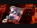 【激励百花】舞姫にはお手を触れないように★20舞目★【ＶＳ孫市さん】