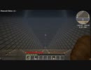 【Minecraft】地味な拠点を紹介してみる　#10【ゆっくり】