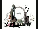 【歌ってみた】1925【U25*】