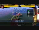 【戦国大戦】 戦国時代で足がすくむ！一目散（再）