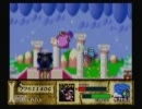 【星のカービィSDX】王子とくろでGO！【実況】part6