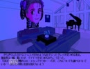目指せ一流映画監督！！ようこそシネマハウスへ　番外編