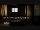 【ぴの】流行り神2 gdgd合作実況【モモイ】1-4