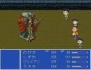 【初見】ドラえもん のび太のFINAL FANTASY【実況】Part20