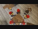 【minecraft】　のんびりしてきたマインクラフト　20日目