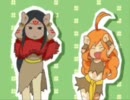 【偽島】うちの子でｳｯｰｳｯｰｳﾏｳﾏ