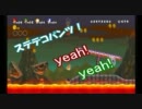 【スーパーマリオブラザーズＷii】2人で４Ｐしながら縛り実況プレイpart26