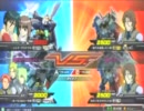 【身内戦】　EXVS　ケルディム　視点　【10月1日　part6】