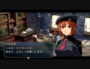 英雄伝説　零の軌跡　を実況プレイ　Part.17