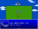 【実況プレイ】Morning,Star part12【したよ♪】