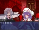 自称「普通の人」が幻想入り　第十話