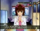 はじめてのアイドルマスターPart23【最終週その1】