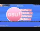 【osu!】I wish 　Hidden FC　　テスト動画