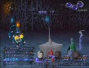 ひろくんのDIGITAL DEVIL SAGA アバタール・チューナー2 第11夜 Part1