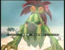 7月14日◇第13回「BASHのコレガワカラナイ」その3
