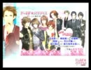  【ゲスト近藤隆】がーるず★パラダイス​～逆ハーレム放送局２