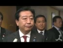 【BKDニュース】日韓首脳会談、「未来志向」の関係強調・・・はぁ？