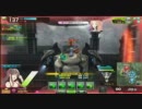 【A1】二人乗りのボーダーブレイク【シンクロ率11%】