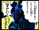 ビーストウォーズリターンズＯＰ