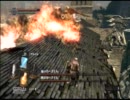 魔術師で普通にダークソウル実況part5