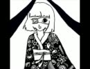 【リル・キャッツ】ホタルビ【M3-2011秋】