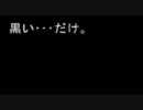 【テンポアップしただけ】　Discovery　スクライド　酒井ミキオ
