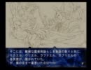 【実況】実況探偵悠　おれらの推理ノート ファイル15【此花2】