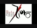 Fate/Zero oath sign Full