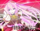 【Fannie】ルカルカ★ナイトフィーバー【歌ってみた】