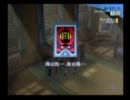【P３F】やらず嫌いだったゲームをやってみる【実況】part8-1