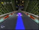 皆で取ろうソニアドDX トライアルAランク ソニック:スピードハイウェイ