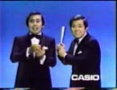 【懐かCM】 80年代懐かしいＣＭ集０３