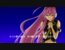 オリジナル曲「To the brilliant world」by巡音ルカ