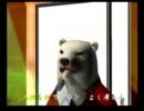 くまうた　（2517）　「落ち込む俺」　唄：嵐山クマ夫