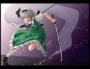 【東方】　広有射怪鳥事 〜 Till When?　【自作アレンジ】