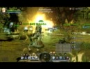 ドラゴンネスト　イスラ先住民集落　ノーマル