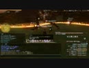 真イフ討伐　幻術視点