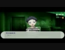 PERSONA3 portable～ぼっちな俺がコミュMAXを目指すぜ！～【実況】part26
