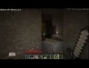 【マイクラ】妹と実況してみた２【茶番乙】