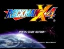 【ふぁーびー】ロックマンX4実況　ゼロ編-Part3【やらかした】